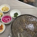 송림산장 - 광양시 학사대길 7 | 송림산장