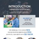 그린펫동물병원 이미지