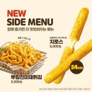비에이치씨대구 이미지