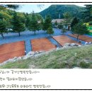 갈기산펜션 이미지