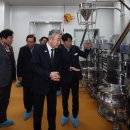 남안동농협가공사업소 이미지