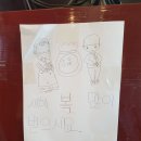 우래정 김포한우마을 이미지