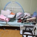 (주)엘인코 온정복지용구 이미지