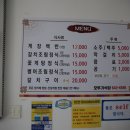 오뚜기카서비스 이미지