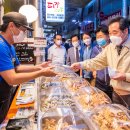 통인시장 이미지