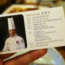 갓 지은 식탁 이미지