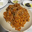 산아래식당 | 지축 단골 맛집 코스 경남식당 아구찜과 산아래제빵소 내돈내산 후기