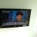 종선컴퓨터 이미지