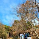 대방IC 입구 이미지