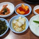 뚱이네 돼지국밥 네이버블로그