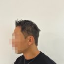 강남 개포동 미용실 추천 - 남자 탈색 및 이지펌 후기 회색머리