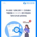 서신부부한의원 이미지