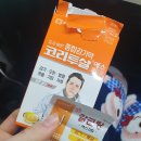 장안365 이비인후과의원 이미지