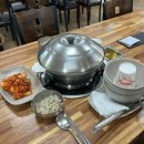 가신 | 🍜[충북-증평군] 송원칼국수🍜