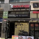 솔보프라자 | 검단 부대찌개 추천 — 밥라면 무한리필 6종 햄 김뚜껑부대찌개 검단아라점