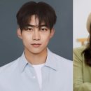 옥택연X김혜윤 '어사와 조이' 캐스팅 확정…하반기 tvN 방송 [공식] 이미지