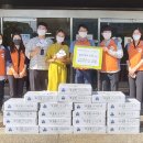 한국전력공사 구리지사