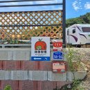 애플팜핑 이미지