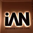 응암3-010 이미지