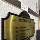 이룸오피스 | [Y&H의 결혼 준비] 단독 홀, 연회장, 공무원이라면 "이룸웨딩컨벤션" 상담 후기