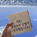 태평상회 | 2026년 설 연휴는 행복했당케 (정읍샘고을시장, 녹원전통찻집, 장어파티, 젠더리빌)