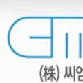 (주)씨엠코퍼레이션