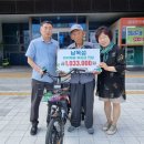 포남1동 이미지