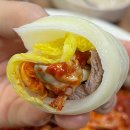 안양 굴보쌈 현지인으로 꽉 찬 맛집 [안양 보쌈] 후기