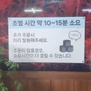 구공구이 이미지