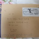온스네일