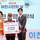 행복한동행 이미지