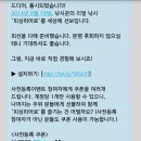 히어로피싱 이미지