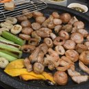 호암로 | 대구 막창 맛집 | 대구3대막창 연막창 침산고성직영점 (신상메뉴 땡초백합술찜) 후기