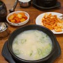 원조할매보쌈 이미지