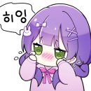 다이소주약점