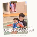 워니유니(나) 이미지