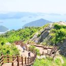 "10분이면 '동양의 나폴리'가 펼쳐져요" 등산 없이 케이블카 타고 올라가는 조망 명산 이미지