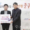 인천운서초등학교 천지일보
