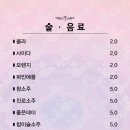 경주 황리단길 순두부짬뽕동궁 이미지