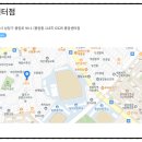 GS25 용암센터점 이미지