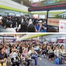 코리아뷰티코스메틱스 이미지