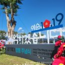 조은미술치료상담센터 네이버블로그
