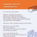 우리방 이미지