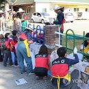 푸른빛지역아동센터 이미지