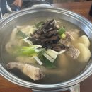 수계옥 이미지