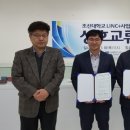 빛고을공예협동조합 이미지