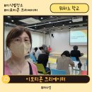 (주)지식발전소 이미지