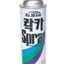 만물종합상사 이미지