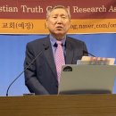 여성 안수에 대한 성경적 이해 이미지