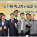 이레정보 이미지